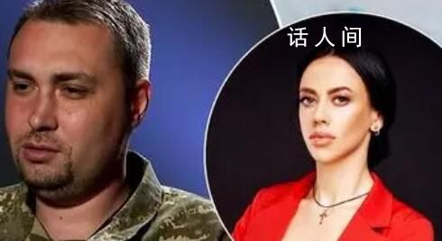 烏媒:烏情報頭子的妻子被投毒