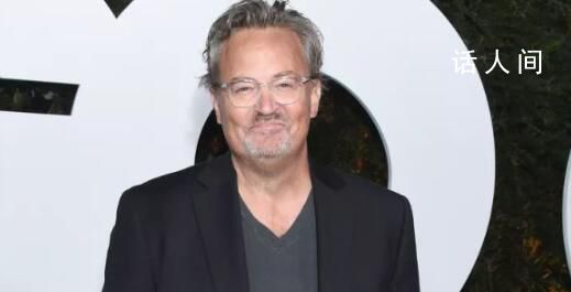 “錢德勒”家人宣布捐出其8.5億遺產 幫助那些與馬修一樣患有疾病的人