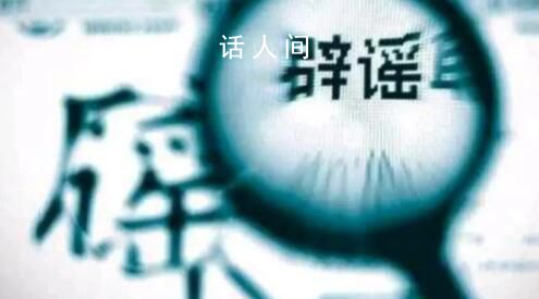 重慶辟謠預制板房將全部拆遷 目前我市沒有擬定征收預制板房屋的計劃和方案