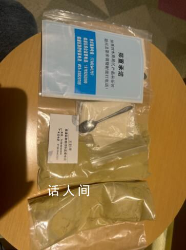 游客在兵馬俑特產店被騙4100元 官方：已退款