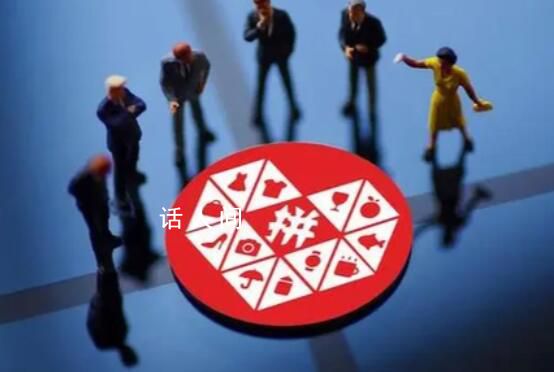 拼多多人均創收1222萬 是同期京東的7.07倍