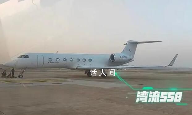 阿里獻血事件女子父親回應包機轉院 女兒的醫療費用共計不到160萬元