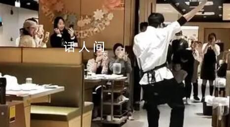 海底撈部分門店不讓跳科目三了 因版權(quán)原因