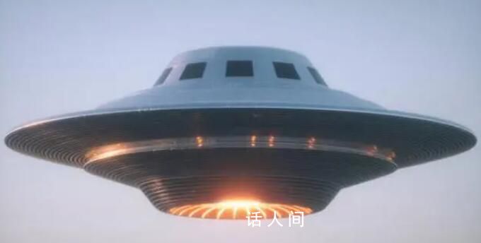 美據(jù)稱回收至少9艘非人類制造飛船 其中部分在墜毀過程中受損