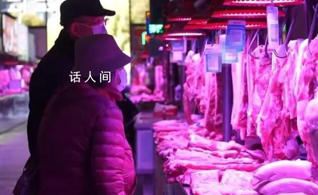 生鮮燈全面禁用 開啟“素顏”賣肉