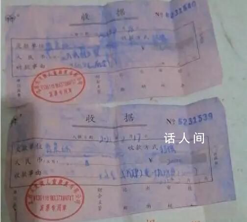 康復中心向腦癱患兒家長要錢不還 打了6萬多元的欠條