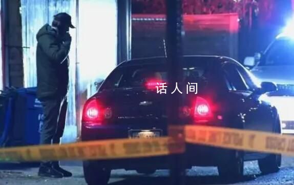 美國FBI特工在白宮附近遭持槍劫車 將車和里面的防彈衣無線電一同劫走