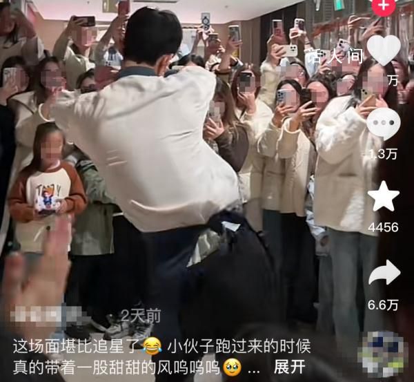 央廣網(wǎng)評(píng)“科目三”刷屏全網(wǎng) 有人直呼贏麻了有人吐槽辣眼睛