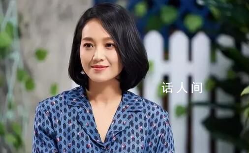 主持人朱丹被騙涉案公司已被吊銷 因違反公司登記管理條例