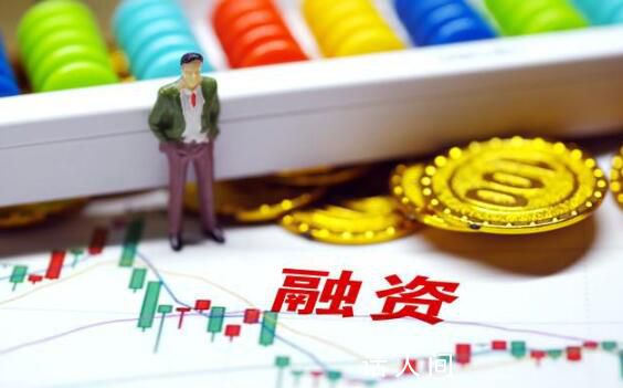 三只羊網絡CEO回應上市傳聞 目前不考慮公司上市