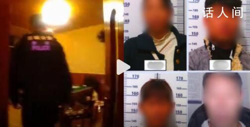 女子打麻將被“三吃一” 找警察評理