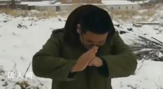 零下20℃穿單衣騎車男孩被全網溫暖 收到網友郵寄的物品飲食學校已解決