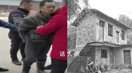 逃亡11年的A級通緝犯張承禹被槍決 張承禹個人資料介紹