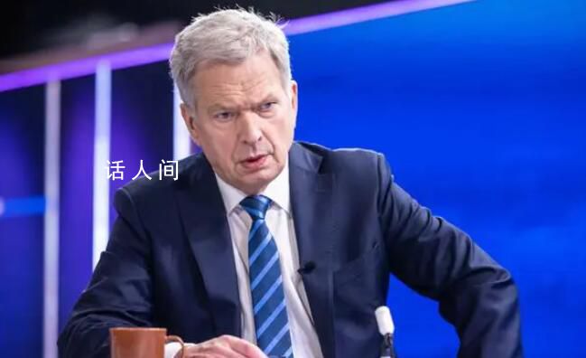 芬蘭總統希望中國提供幫助 調查波羅的海連接器天然氣管道的損壞情況