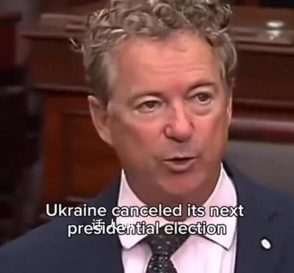 基輔市長“指桑罵槐”?內涵烏克蘭總統澤連斯基