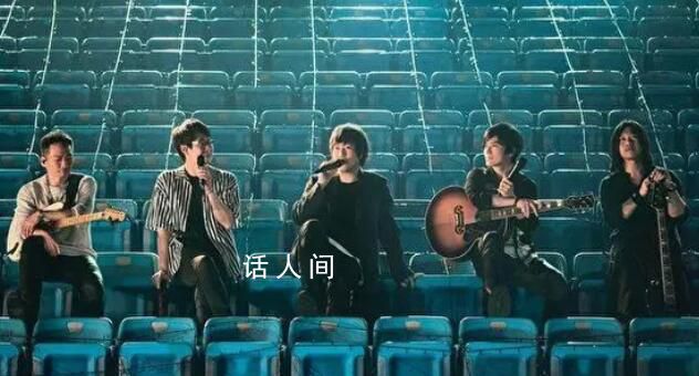五月天2023年已舉辦演唱會59場 五月天組合翻車了