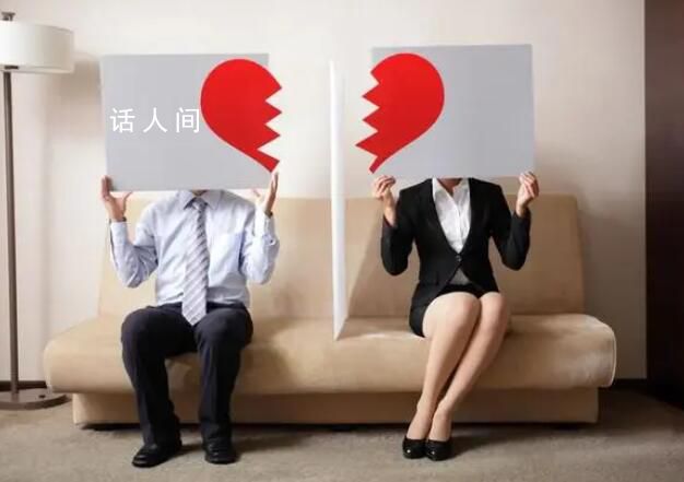 這屆年輕人離婚,開始找人跟拍