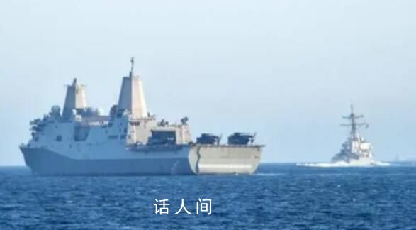 美國軍艦和多艘商船在紅海遭襲 五角大樓表示將在獲得更多信息后進(jìn)行詳細(xì)說明