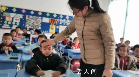 教育部:師生不帶病上課上學