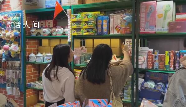 情懷零食店溢價嚴重且拒絕開票 價格標識不清晰