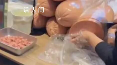 在東北就連香腸都是Plus版的 網友：想買一根當抱枕