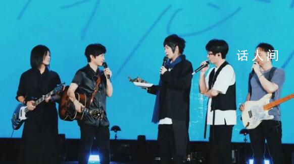 上海文旅局組織專家評審五月天事件 對其進行鑒定