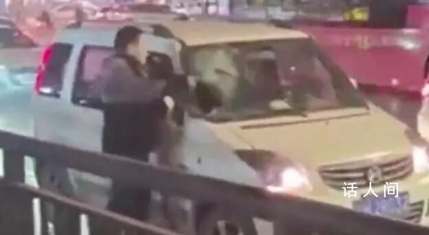 男子拿頭盔砸私家車玻璃后被拖行 懷疑妻子與車主有不正當關系