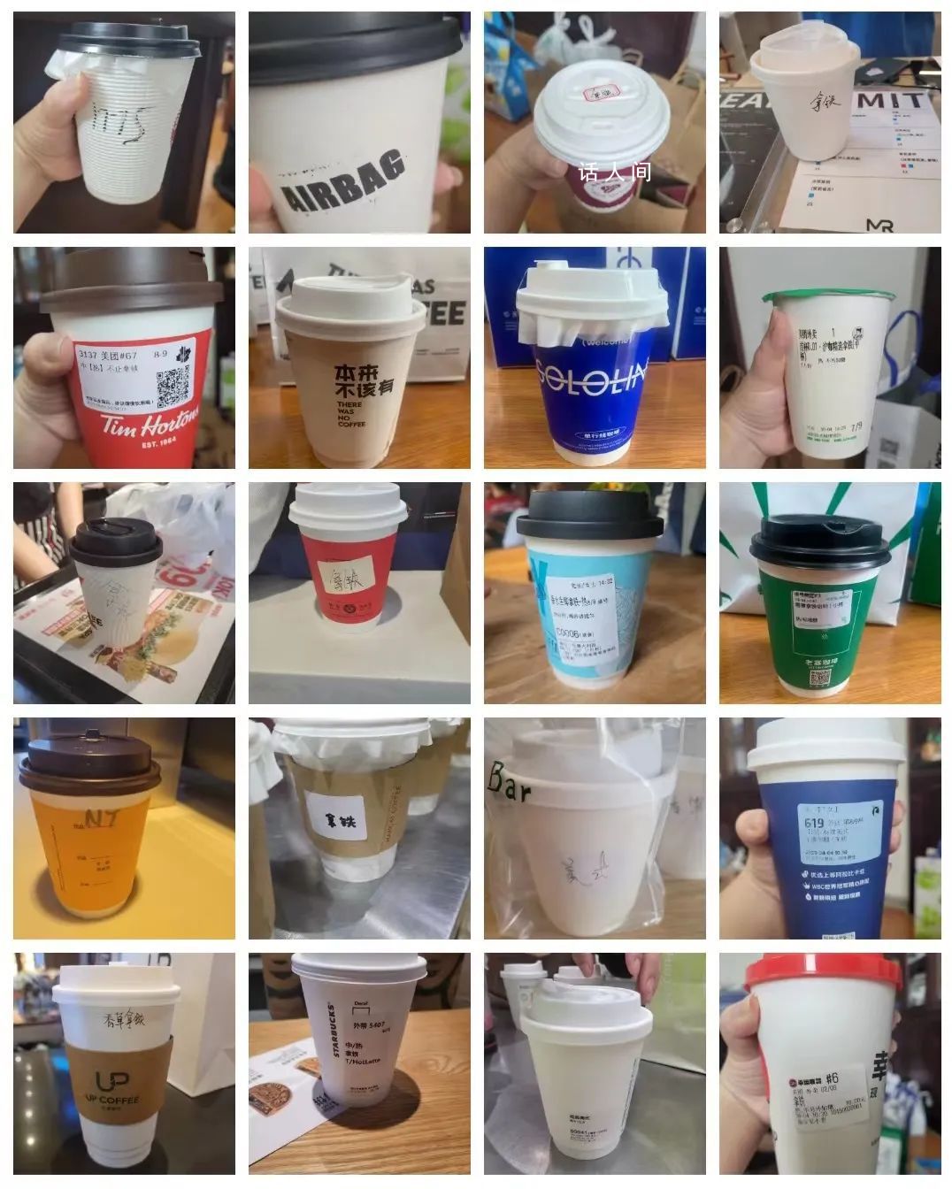 59款咖啡檢出致癌物 涉及瑞幸星巴克