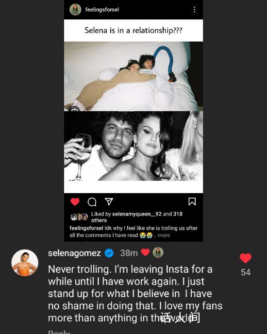 賽琳娜退網(wǎng) 我要退出ig一段時(shí)間了直到我再次開(kāi)始工作