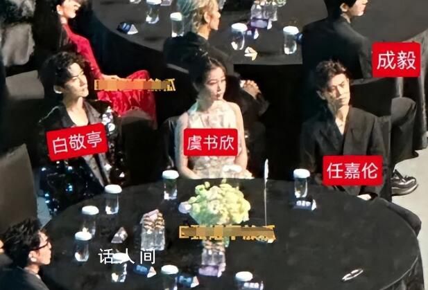 GQ內場有多亂?桌上酒水管夠像吃席