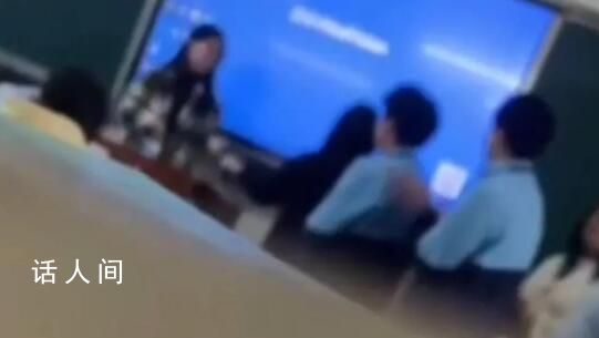 女教師用戒尺打?qū)W生手掌 學(xué)校回應(yīng)