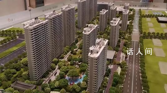 蘇州住建局人士:不允許降價不合適