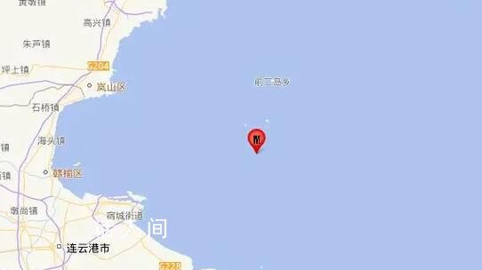 連云港3.8級地震 山東網友稱有震感