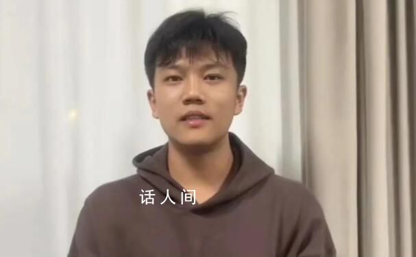 富翁之子拒絕父親3房1車:駕馭不了