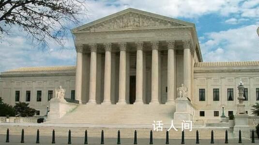 前美國大使被捕 涉嫌擔(dān)任古巴特工