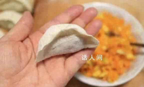 媽媽離家務(wù)工前為兒包440個(gè)餃子 實(shí)在是令人感動(dòng)