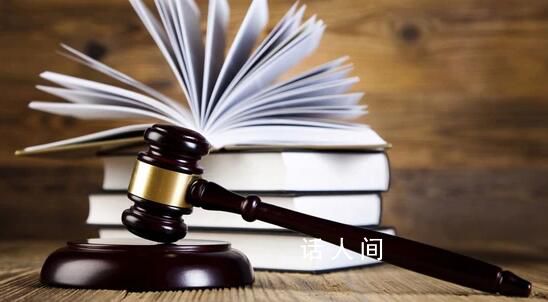 繼母改嫁后起訴繼子要求贍養(yǎng) 法院會怎么判呢