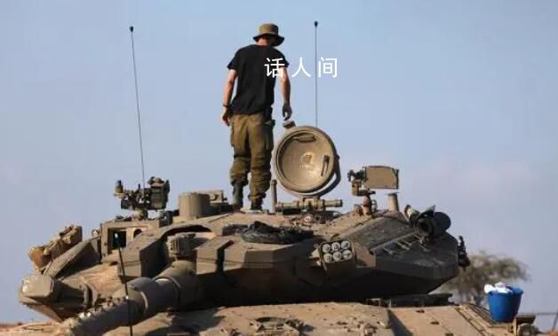 美國務院緊急要求向以色列軍售 要求向以色列出售彈藥