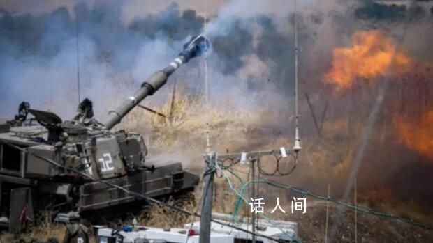 轟炸致黎巴嫩士兵傷亡 以軍罕見道歉