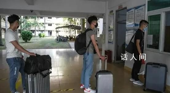 高校不予安排住宿 媒體:大趨勢