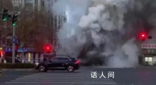 12345稱管道炸裂屬于隱私 當地回應