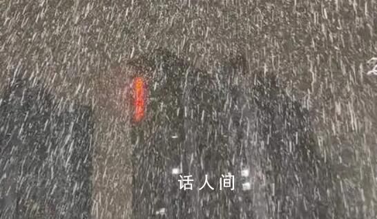 沉浸式體驗鄭州暴雪 看大地披銀裝