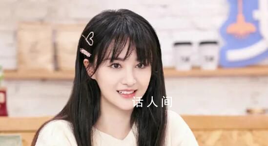 鄭爽被強制執行9050萬 因合同糾紛