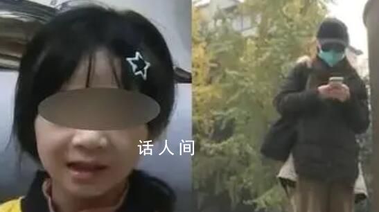 女子為8歲女兒尋生父:曾相戀一周