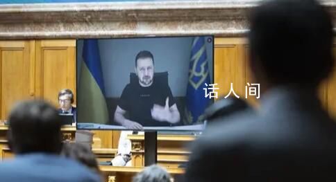 俄烏明年1月將在瑞士舉行和平會談 俄方態度引發關注