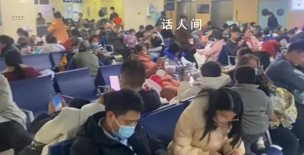 被支原體困在兒童醫院的中年人 只有等孩子病好了才能重返人間