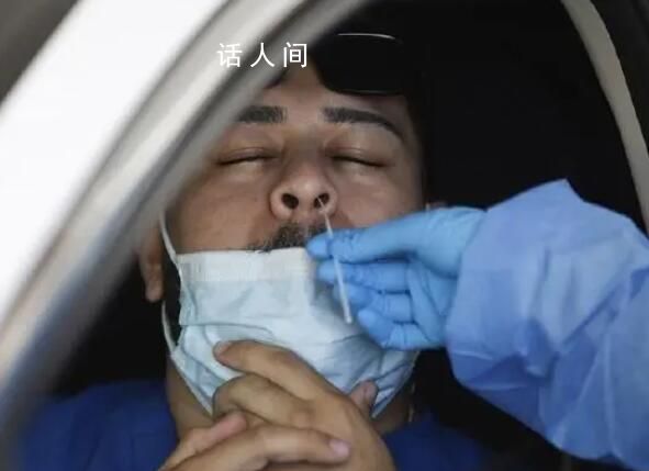 新冠變異株JN.1全球加速蔓延 預計可能引發新一輪新冠感染浪潮