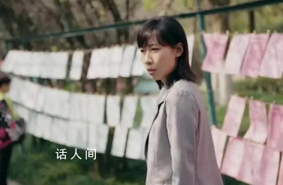 北京相親公園圖鑒:有人堅(jiān)持5年