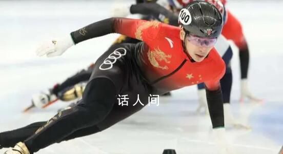 首金!劉少昂世界杯1000米金牌