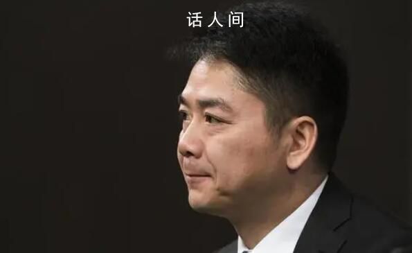 劉強東:無論如何我都不會躺平